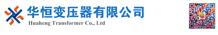 凤台变压器厂家 电力变压器 油浸式变压器 价格 厂家 6300KVA 8000KVA 10000KVA S11 S13 SZ11 35KV  