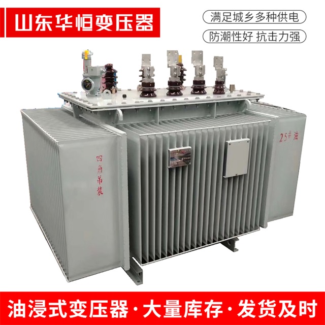S13-10000/35凤台凤台凤台电力变压器厂家