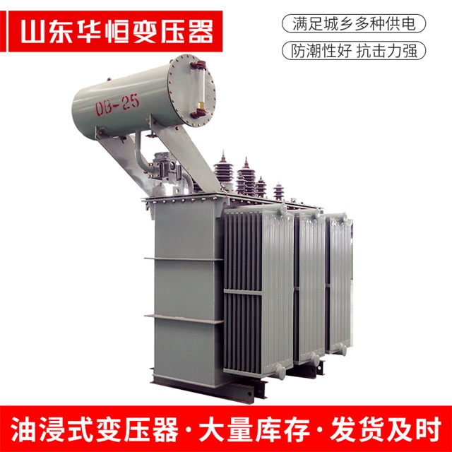 S11-10000/35凤台凤台凤台电力变压器厂家