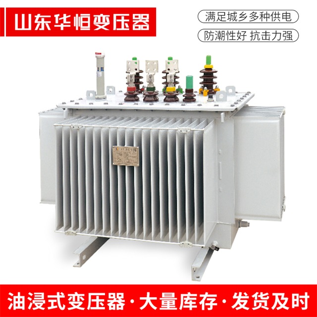 S13-10000/35凤台凤台凤台电力变压器